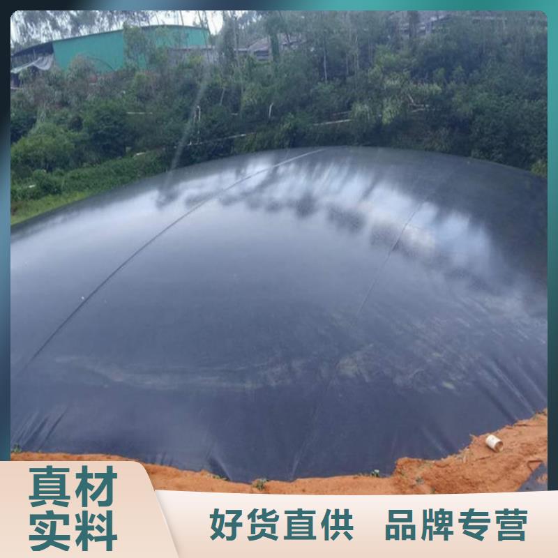 土工防渗膜-1.01.5厚HDPE土工膜-尾矿库土工膜