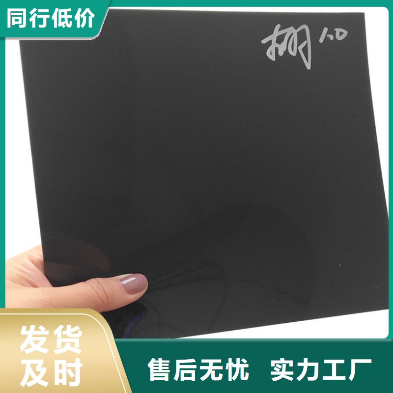 一布一膜复合土工膜本地供应