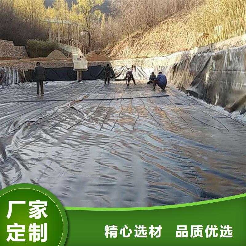 防渗土工布-上门服务