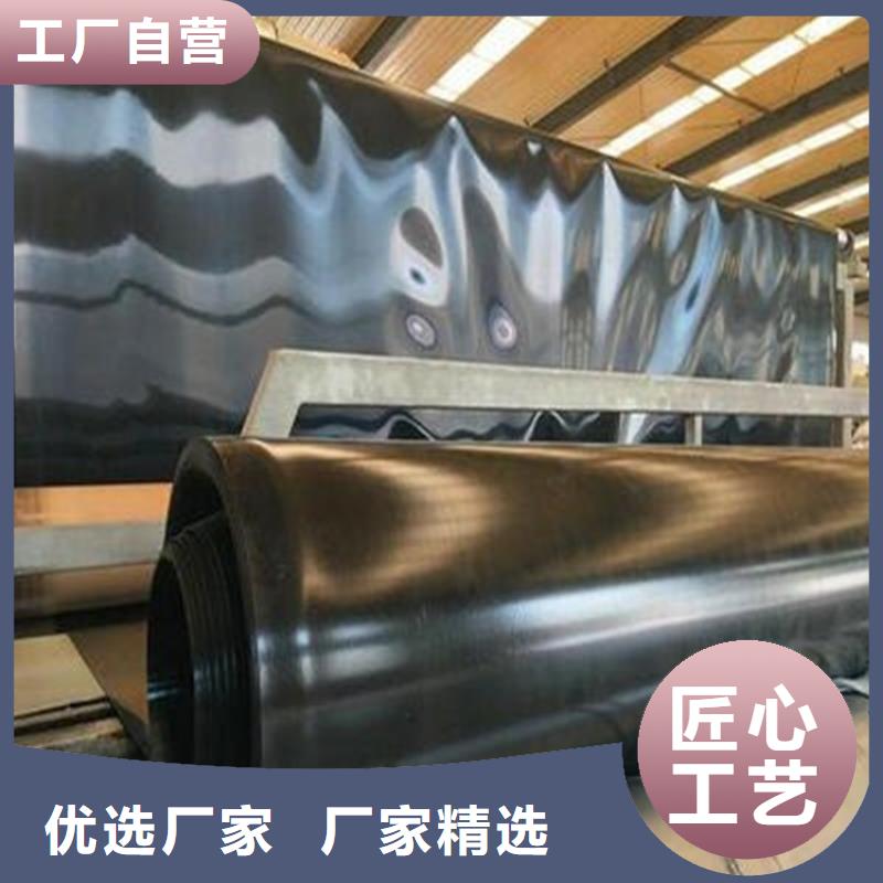 复合土工膜公司新闻已更新