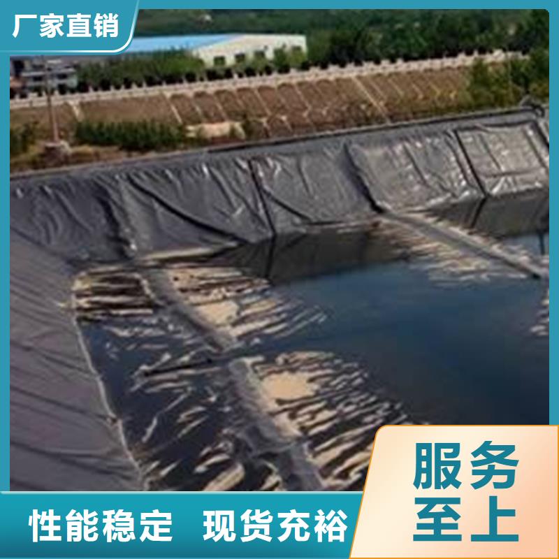 一布一膜土工膜厂家批发