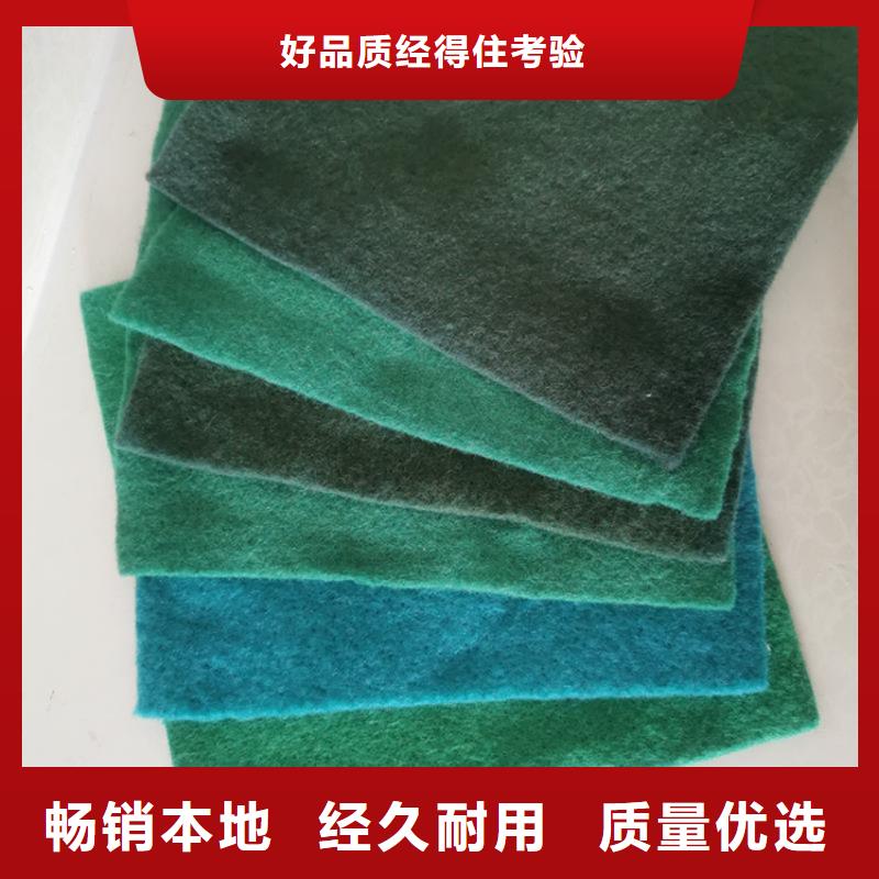 土工布【防裂贴】品牌企业