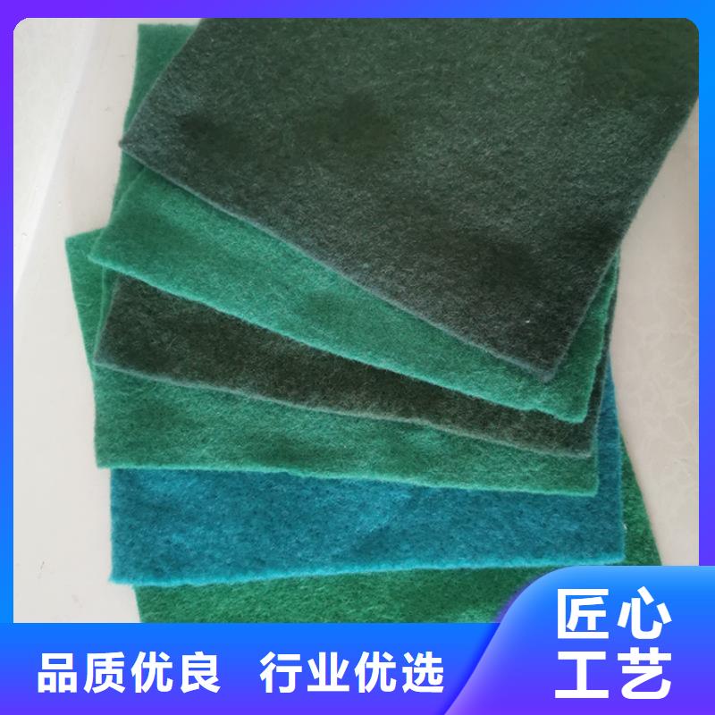 土工布-长丝土工布