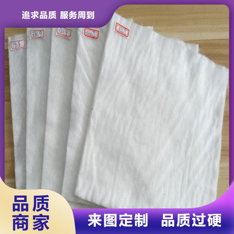 绿色防尘土工布-碎石边坡防护土工布