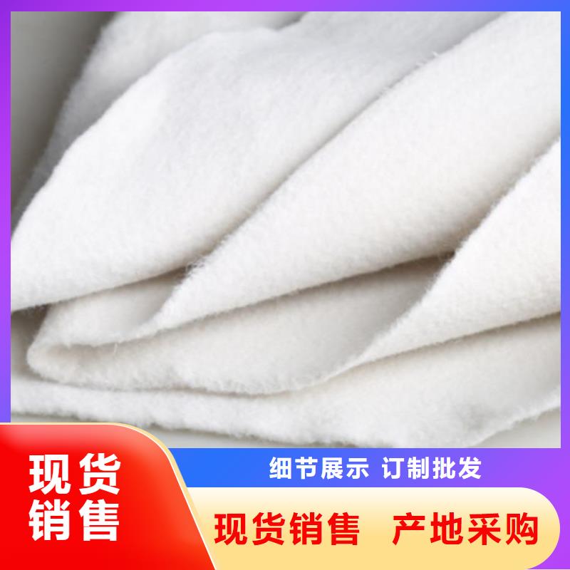 土工布经销_无纺土工布_150g翠绿色土工布