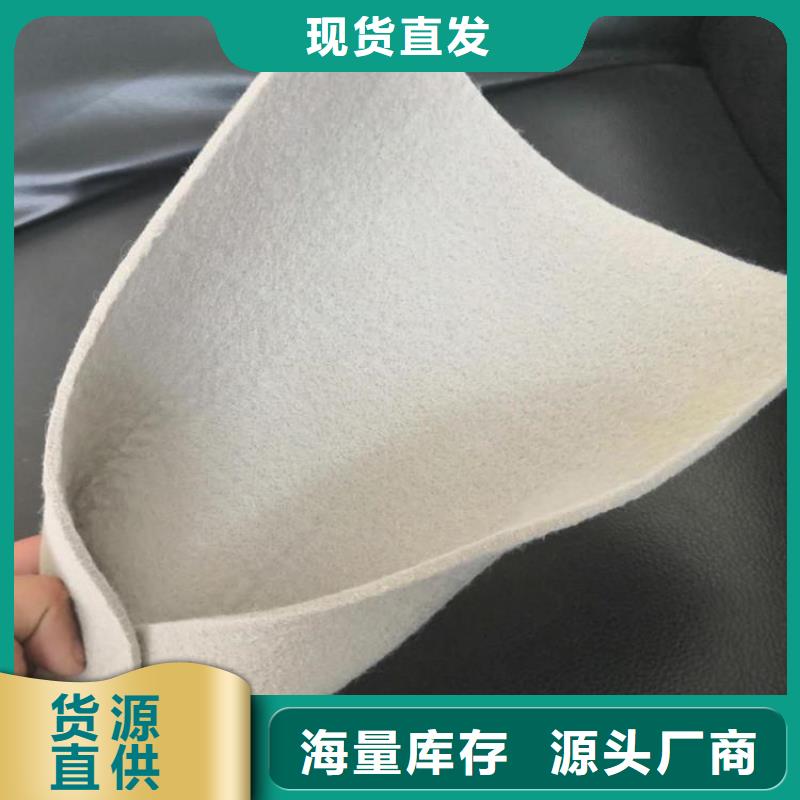 短纤土工布-保水土工布