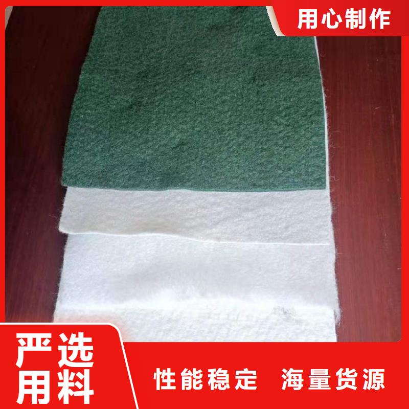 灰色土工布批发价