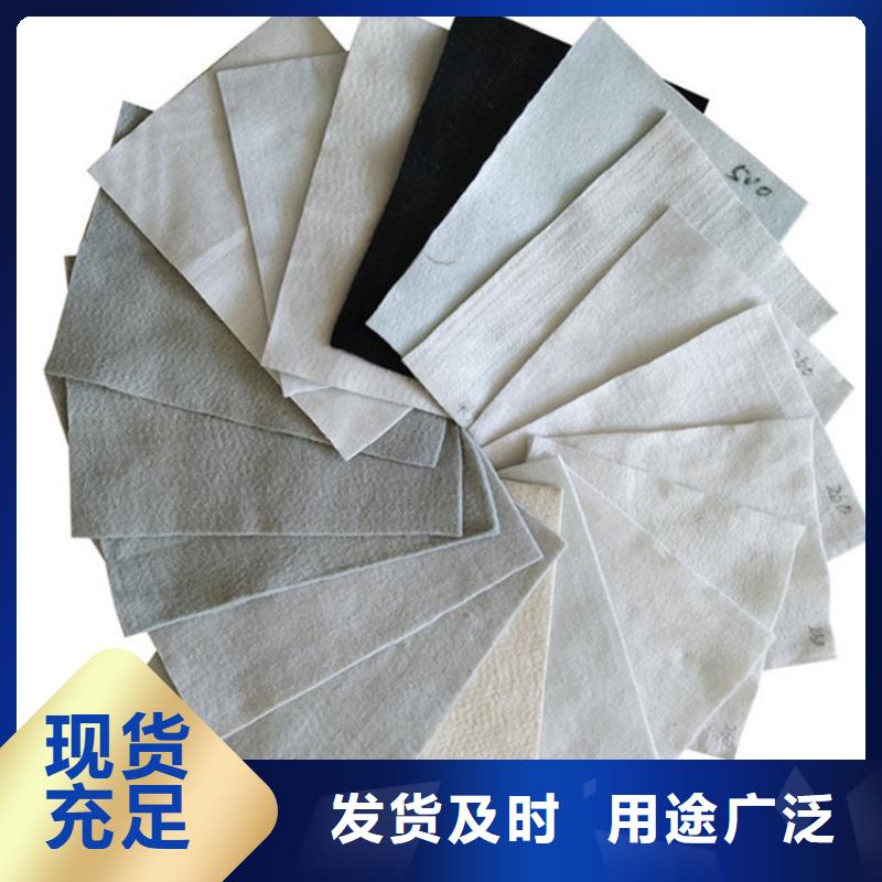 防尘土工布-加筋土工布