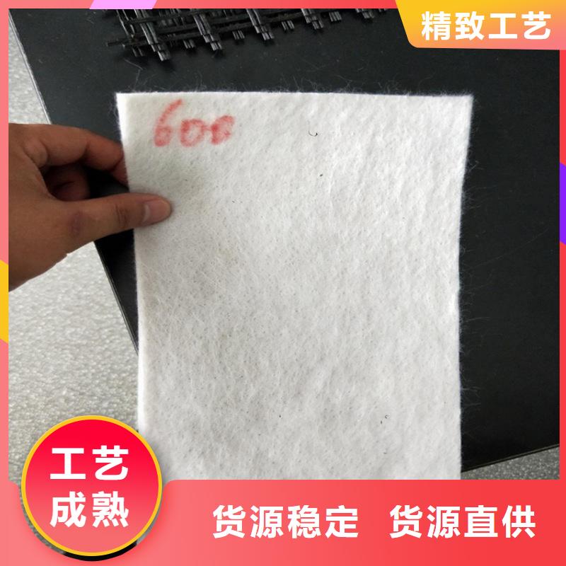 透水土工布