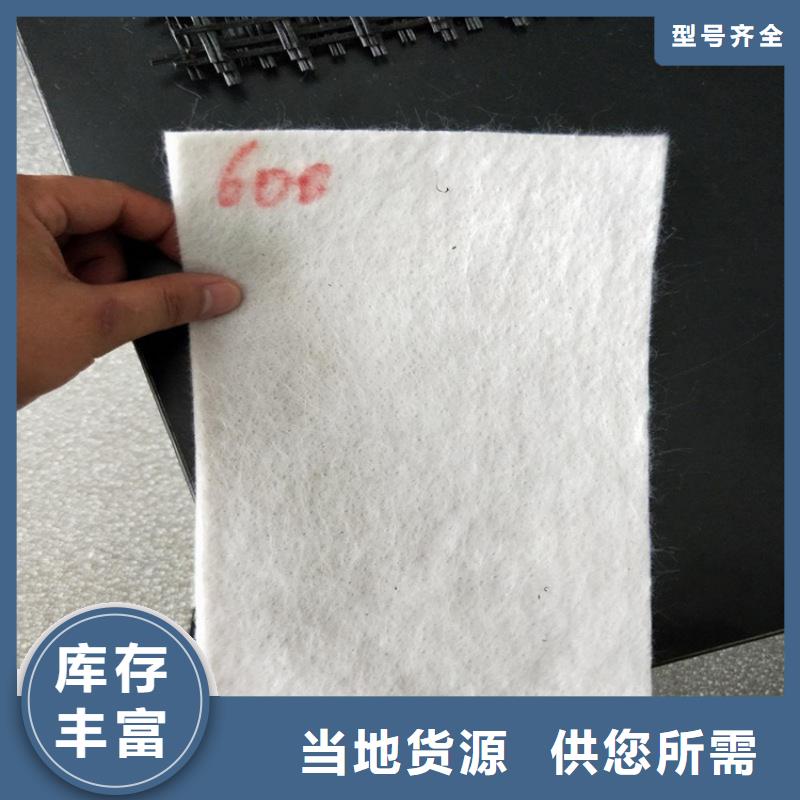 土工布供应_聚丙烯土工布_120g墨绿色土工布