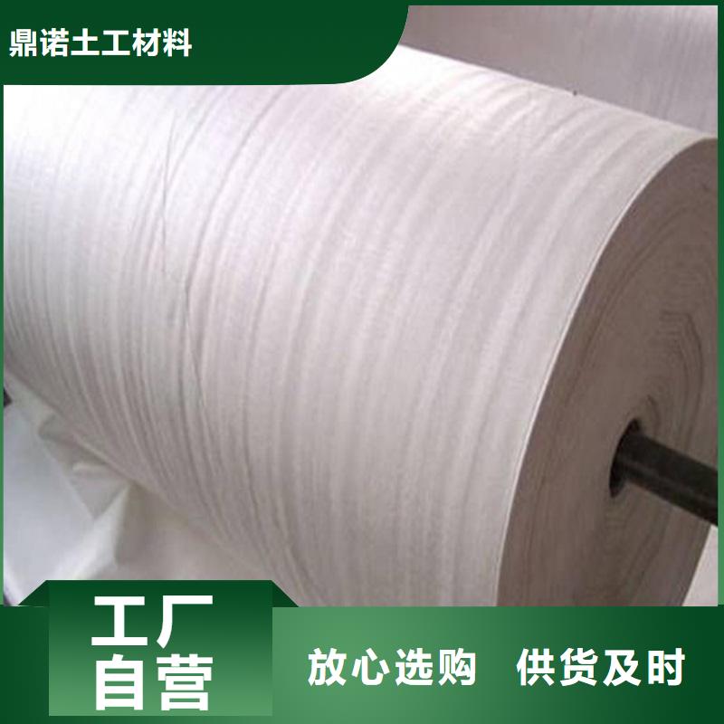 国标非标土工布