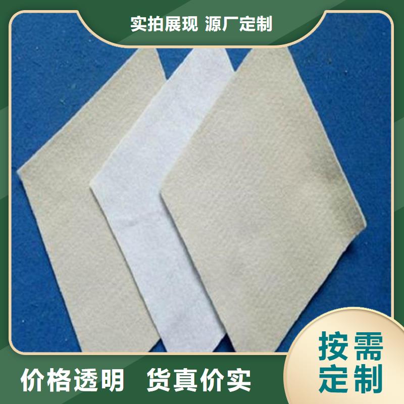 土工布价格_涤纶短纤针刺土工布_100g草绿色土工布