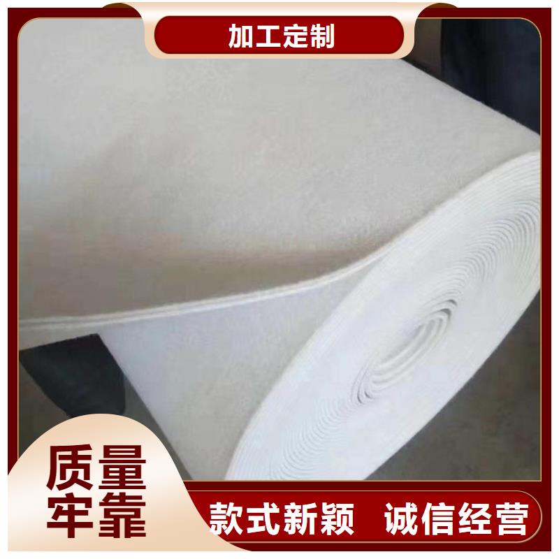 透水土工布