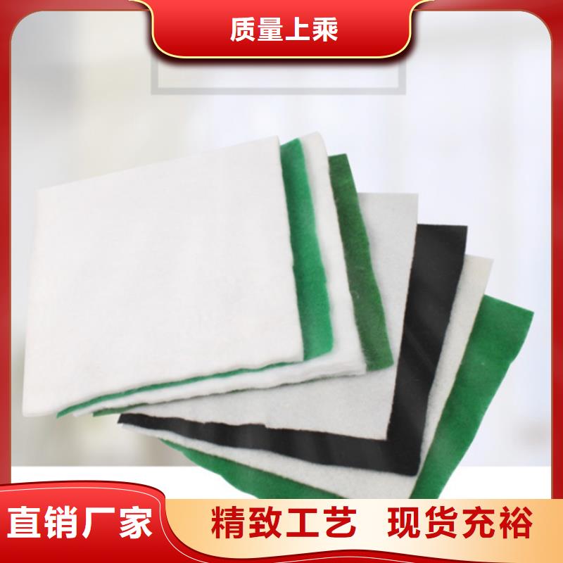 复合滤水土工布