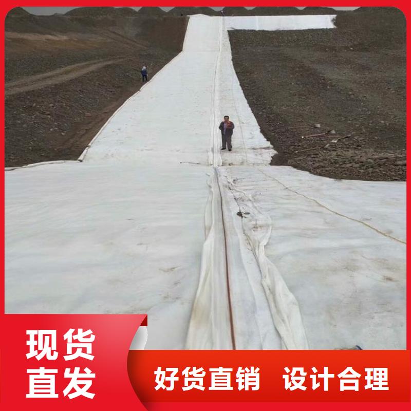 长丝无纺土工布施工资讯已更新