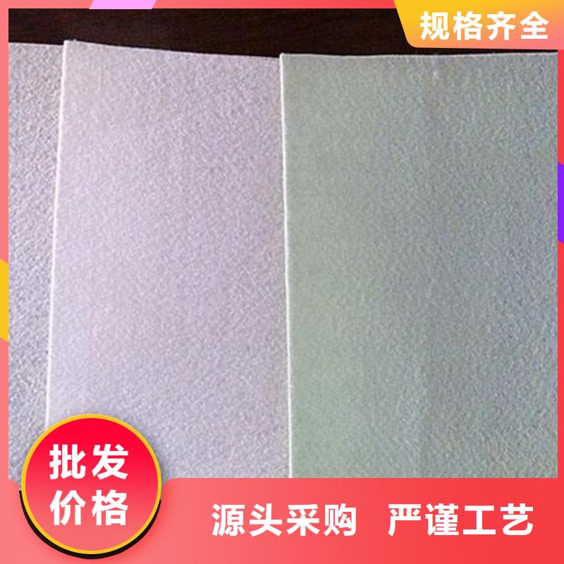 土工布-车库顶板土工布