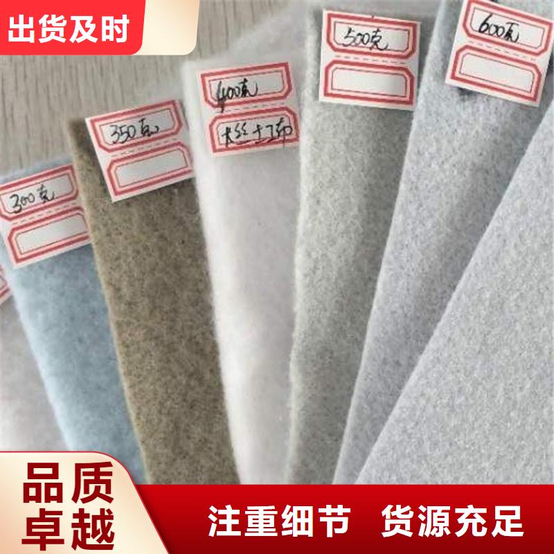 国标非标土工布施工队伍