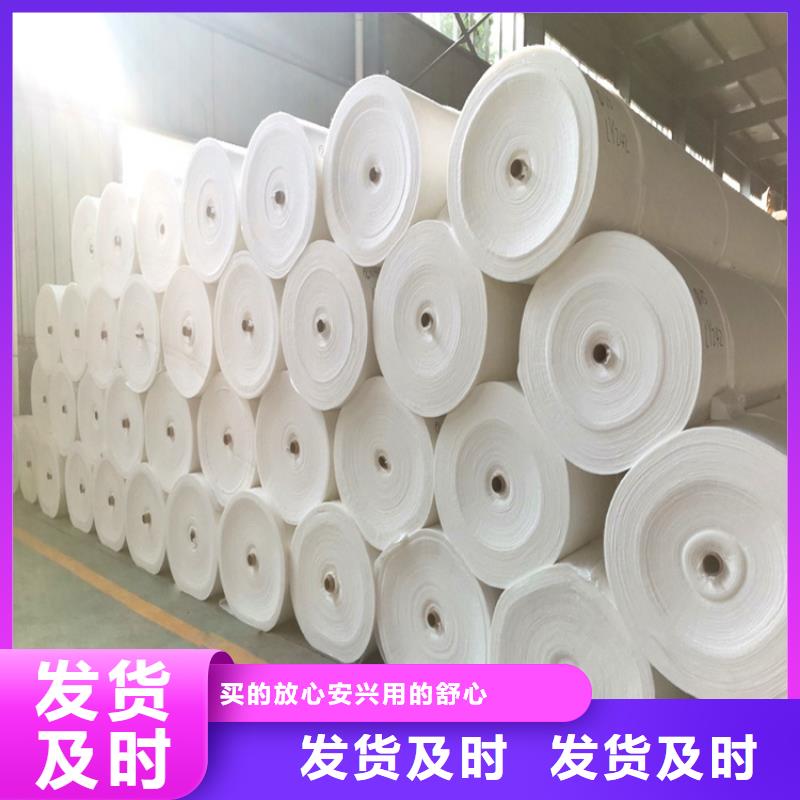 灰色土工布批发价