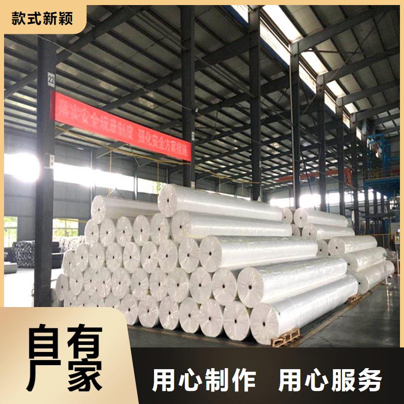 土工布土工膜放心选购