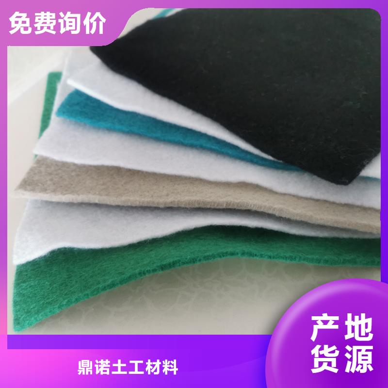 复合土工布-市政工程用土工布