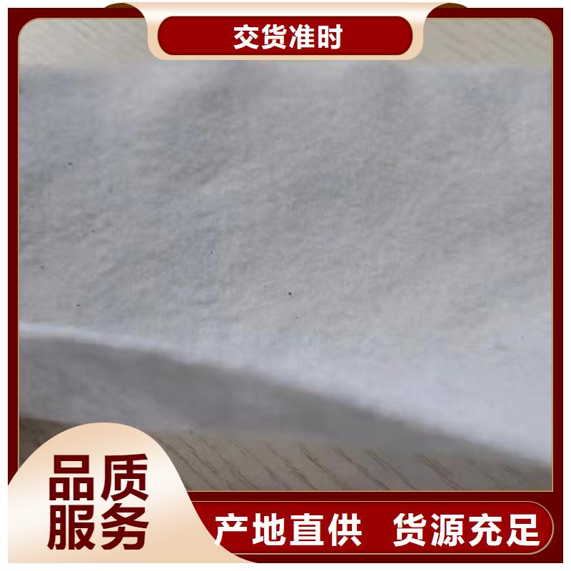 土工布通风降噪丝网生产经验丰富