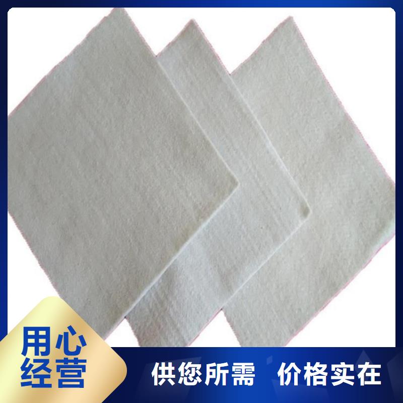 土工布批发_长纤土工布_120g墨绿色土工布