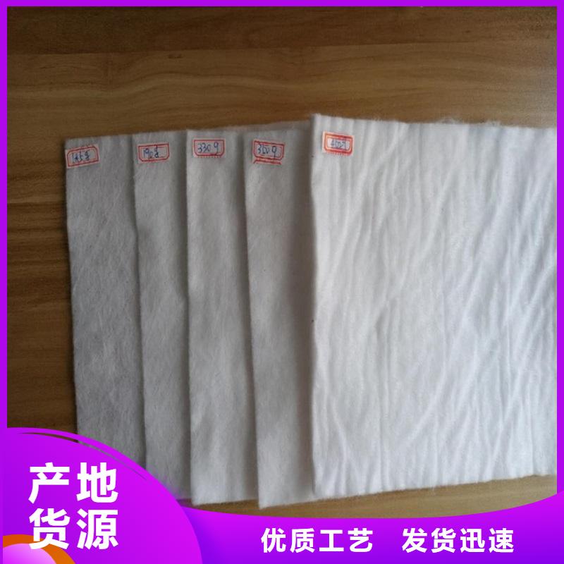 土工布土工膜放心选购
