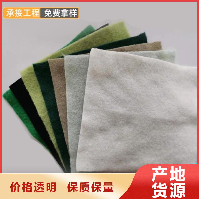 复合滤水土工布