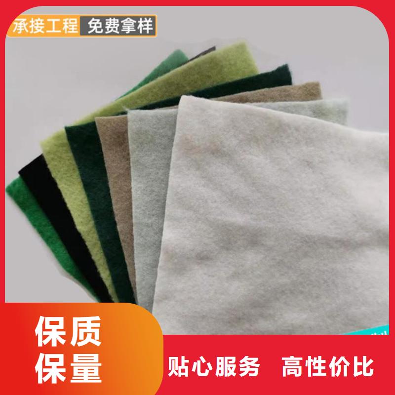 土工布-车库顶板土工布