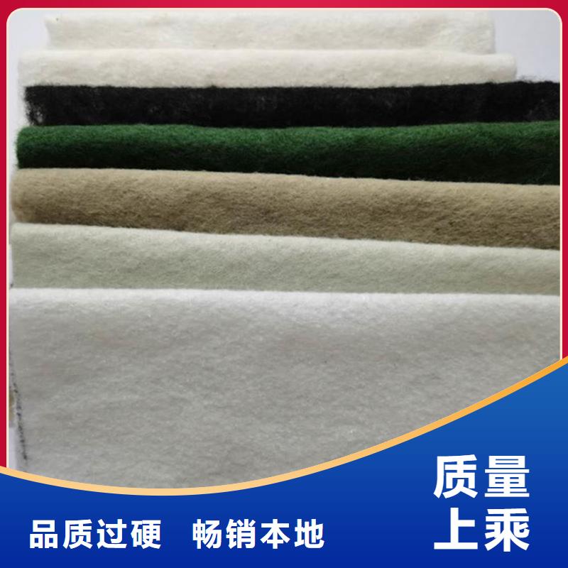 万宁市无纺土工布公司动态已更新