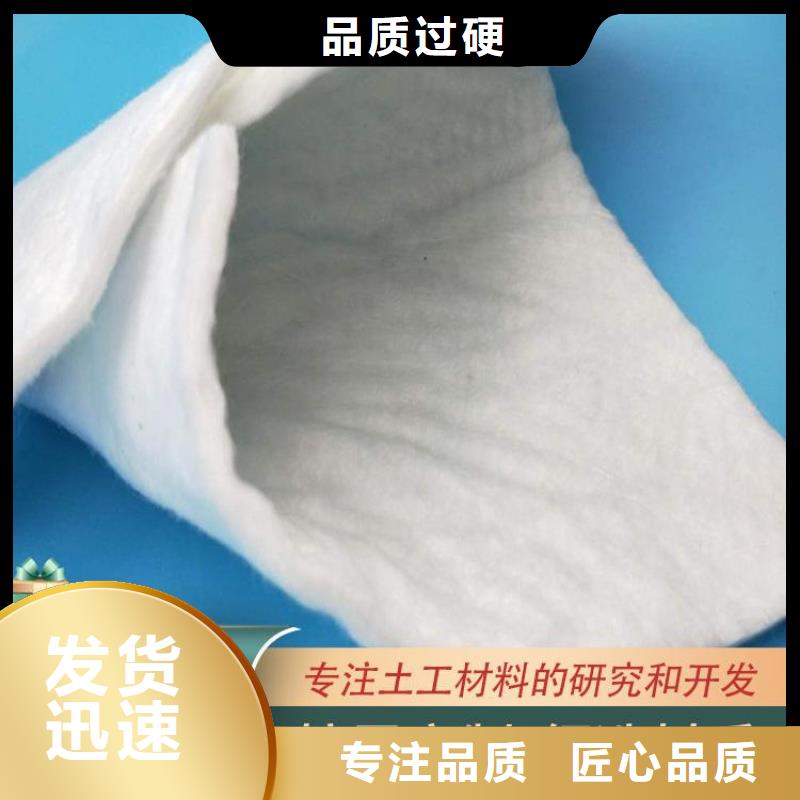 (编织反滤)土工布