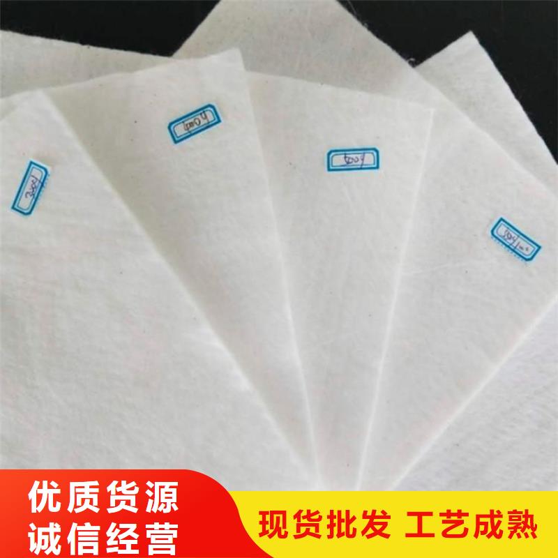 土工布经销_滤水土工布_350g土工布
