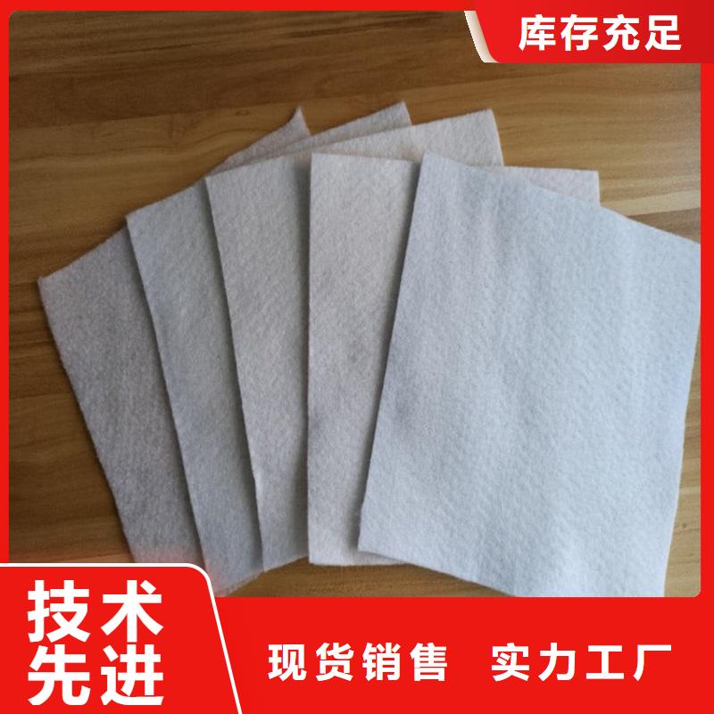 万宁市无纺土工布公司动态已更新