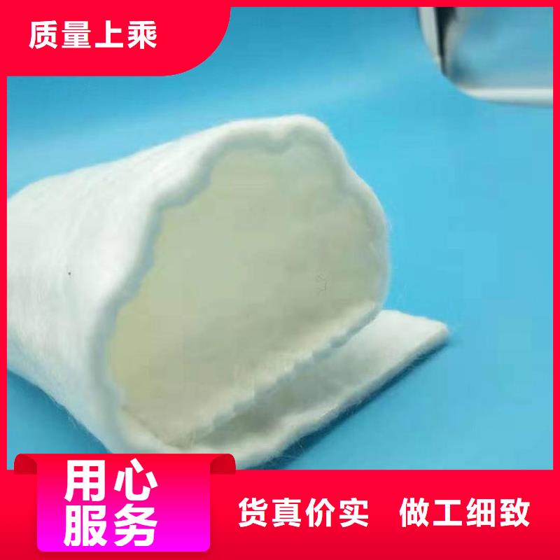 编织土工布-路面土工布