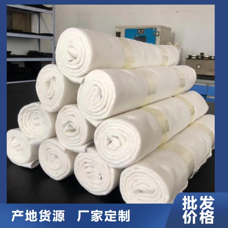 长丝无纺土工布施工资讯已更新
