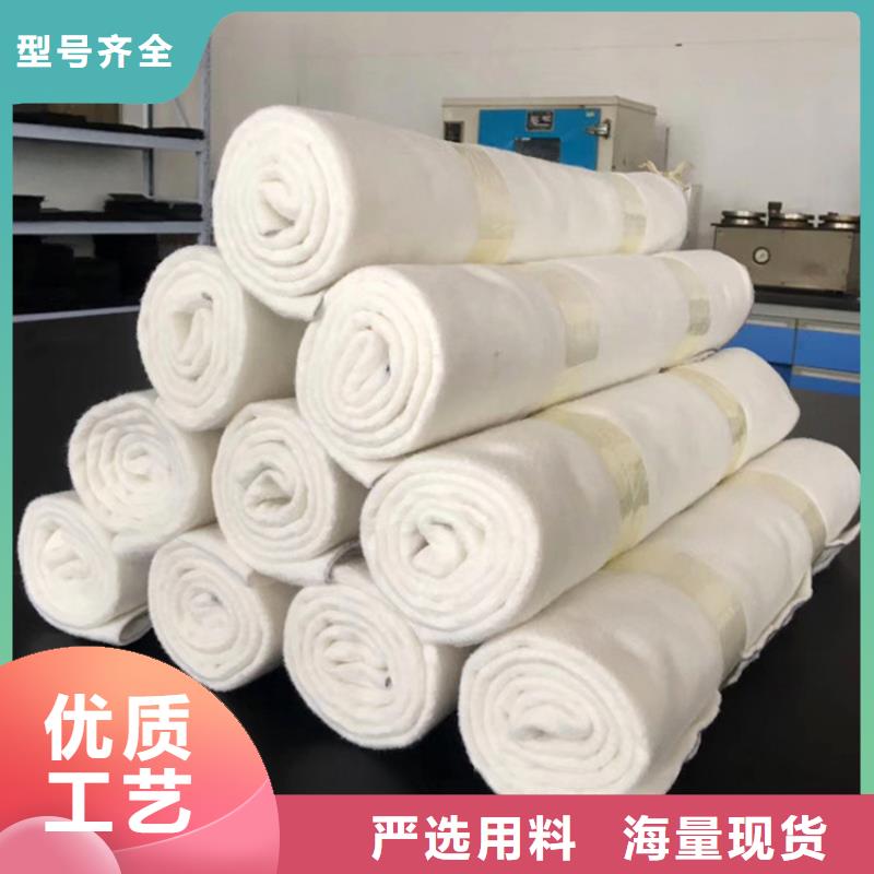 (无纺针刺长丝)土工布