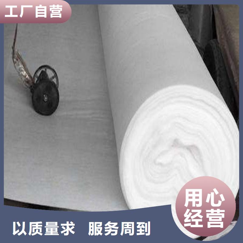 绿色防尘土工布-碎石边坡防护土工布