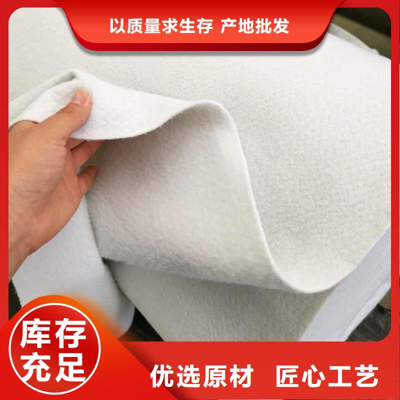 土工布通风降噪丝网生产经验丰富