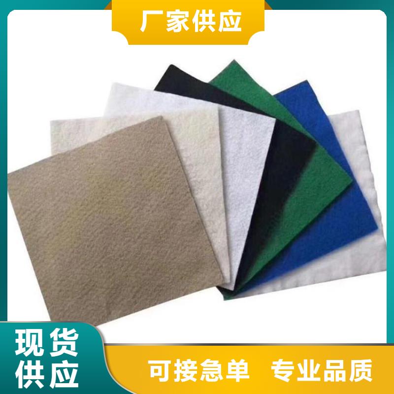 土工布-养生土工布