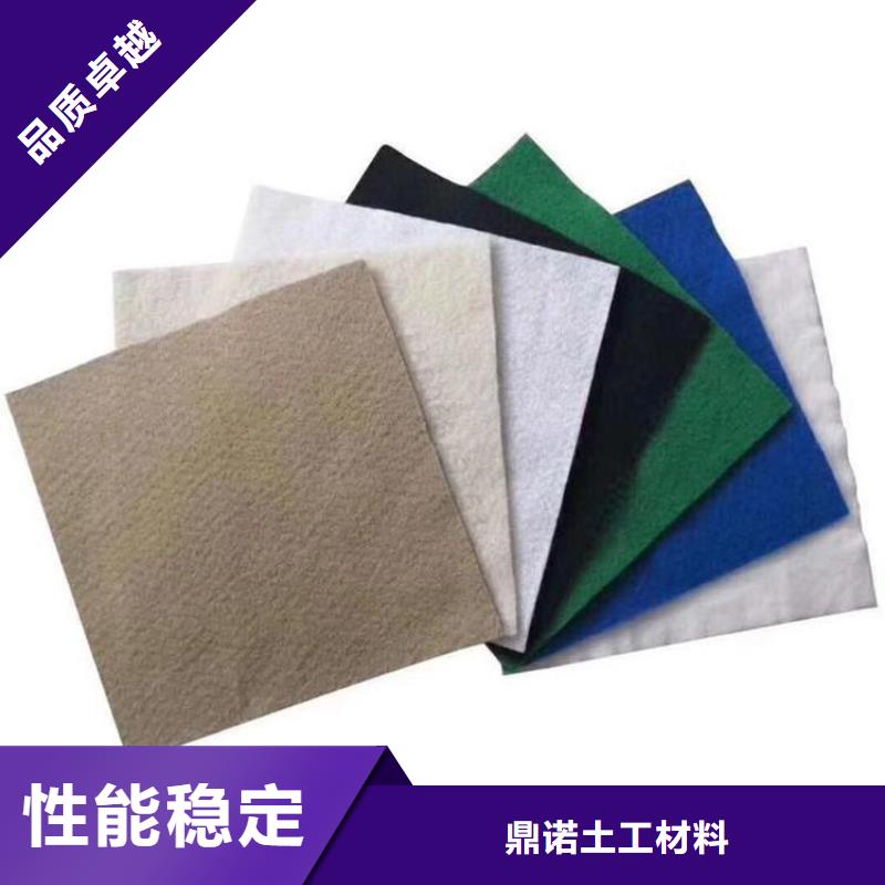 防尘土工布-加筋土工布