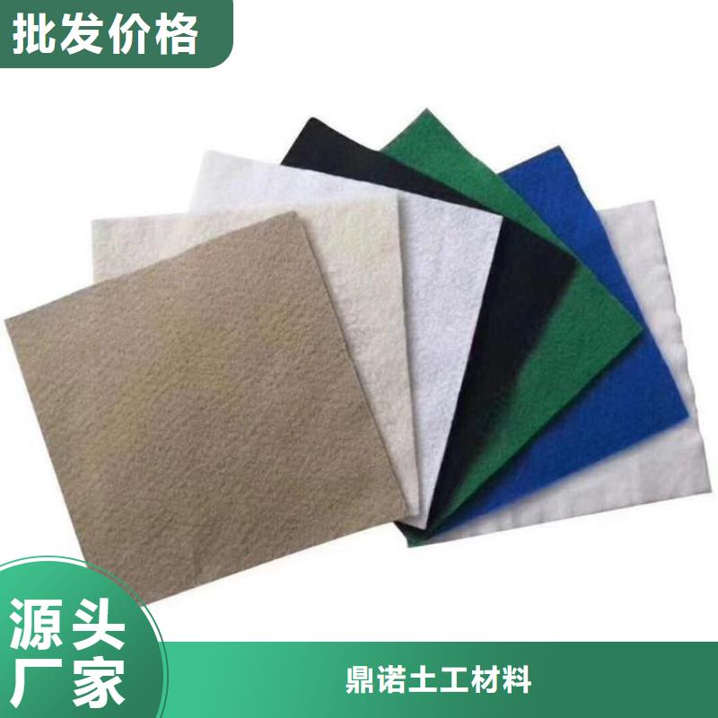 土工布经销_滤水土工布_350g土工布