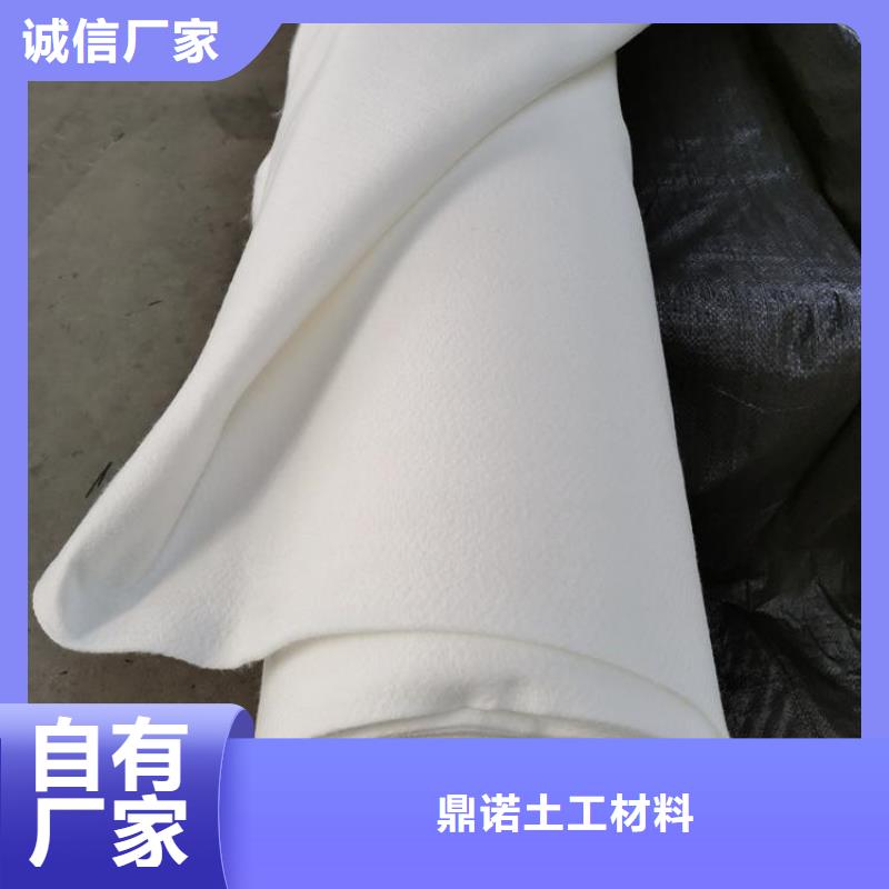 土工布经销_滤水土工布_350g土工布