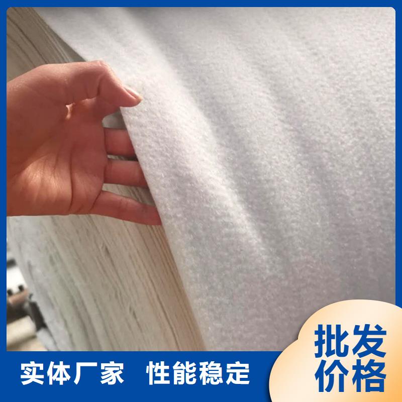 土工布经销_无纺土工布_150g翠绿色土工布