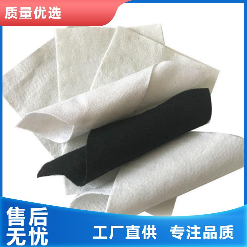 土工布-养生土工布