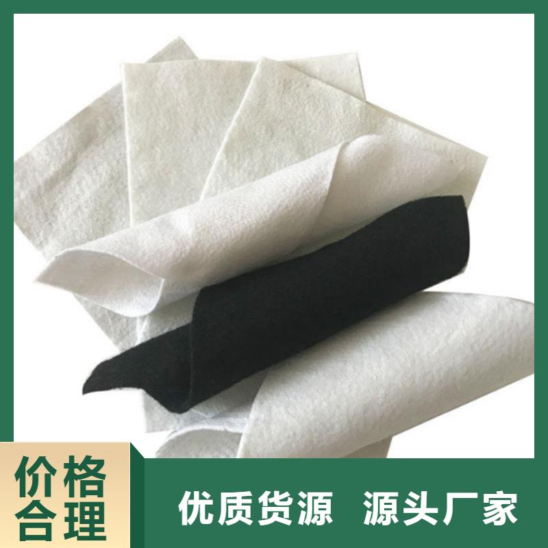200g绿色土工布质量保证