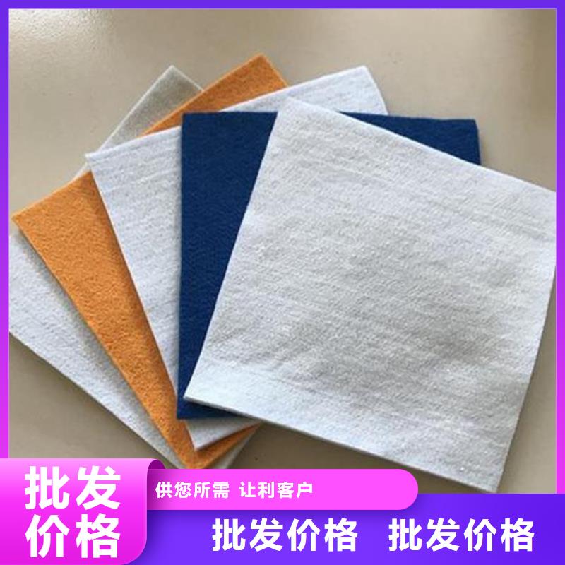 滤水短丝土工布