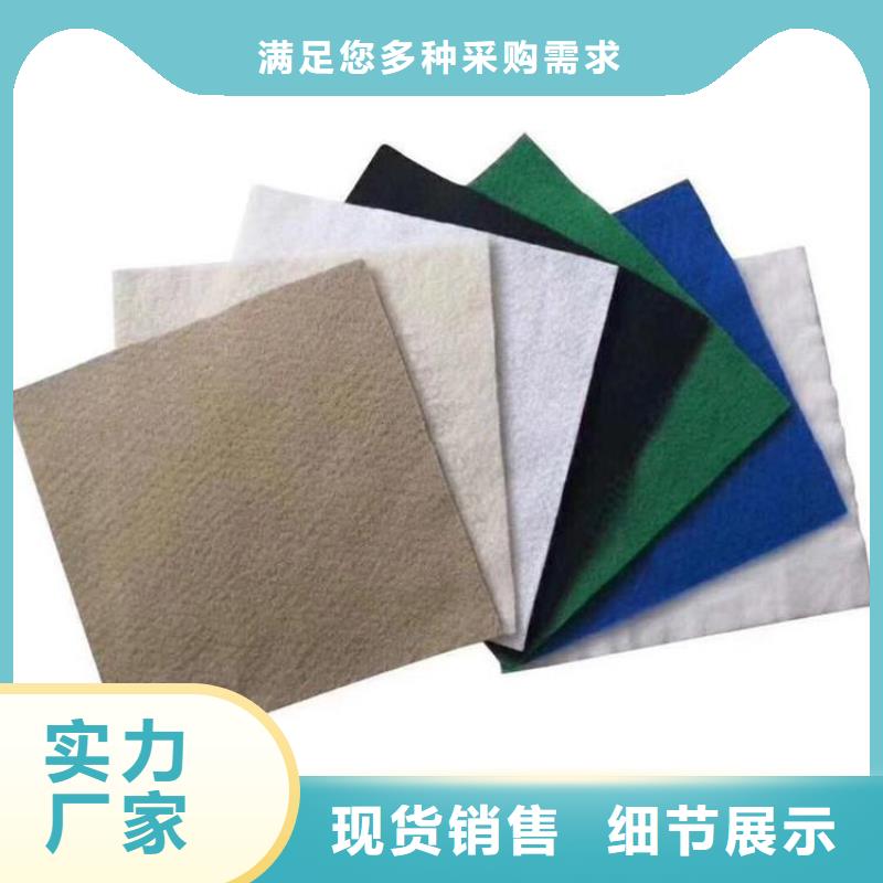 200g绿色土工布质量保证