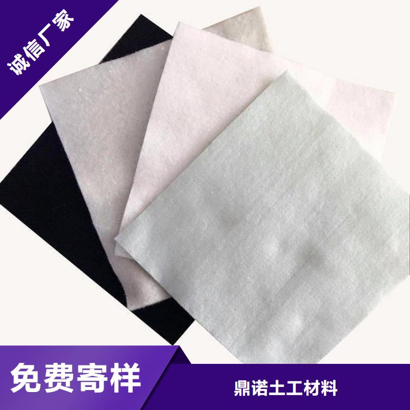 无纺土工布-长丝烧毛土工布