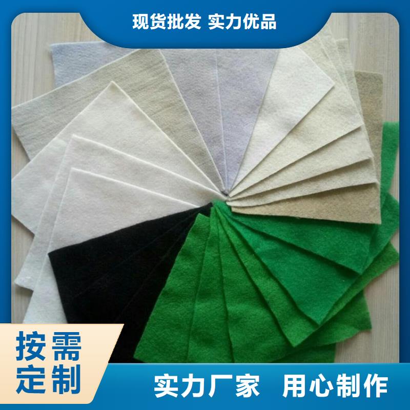 土工布经销_滤水土工布_350g土工布