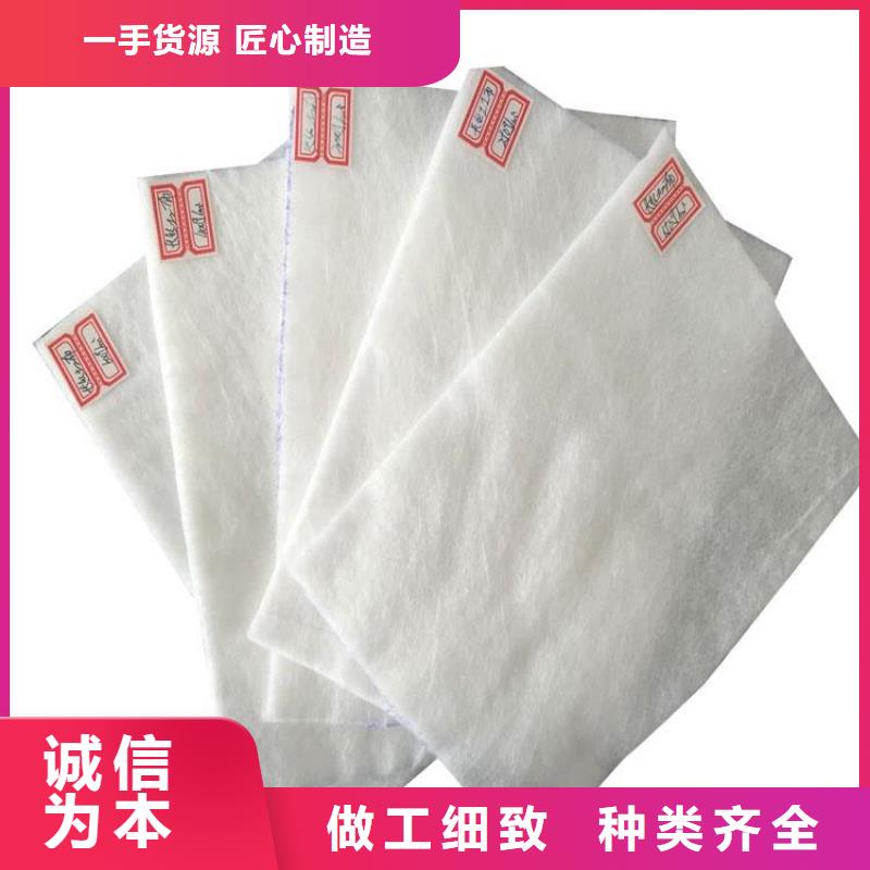 土工布土工格栅种类多质量好